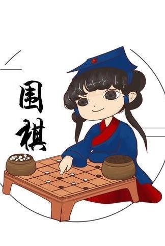 北京有青少儿围棋培训班吗