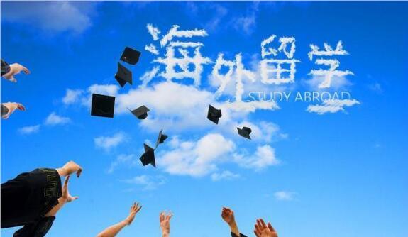 西安大众评价高的英国研究生留学申请机构