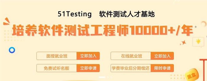 上海网络技术培训学校_上海网络设计师培训_上海巨昆网络科技培训