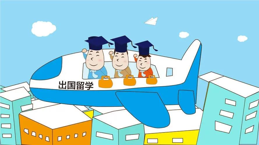 北京公认有名的出国留学申请咨询中心名单今日公布