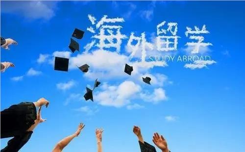 福州2023申请出国留学推荐有实力的办理机构精选榜首名单