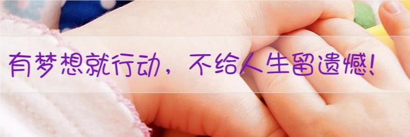深圳哪里有比较好的母婴师资培训机构一站式查询