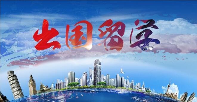 西安受欢迎的香港留学申请机构排榜一览