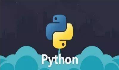 厦门哪家的Python培训比较专业名单榜首公布