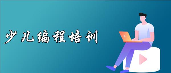 重庆乐博乐博机器人编程校区地址分布