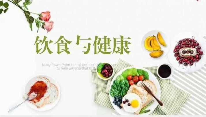 重磅推荐上海专业做公共营养师培训的机构名单榜首一览