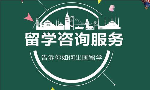 深圳新东方留学咨询服务机构地址详情一览表