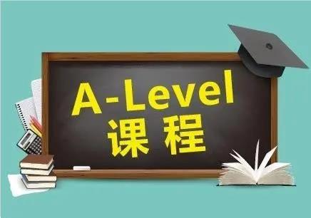 北京alevel一对一培训机构价格今日一览
