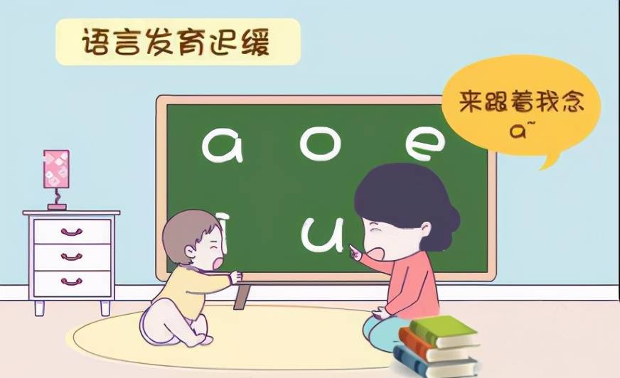 佛山人气排名高的儿童语言障碍康复机构名单公布