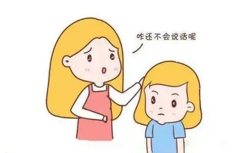 佛山靠谱精选儿童语言能力矫正矫正机构名单公布