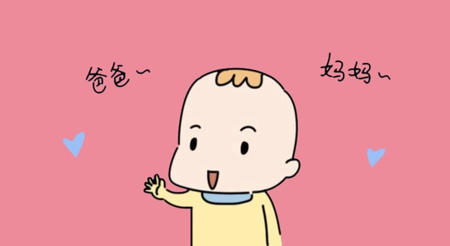 佛山本地儿童语言障碍康复机构排名榜名单公布