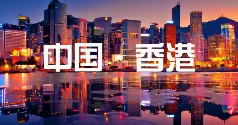 西安比较受欢迎的香港留学申请规划机构