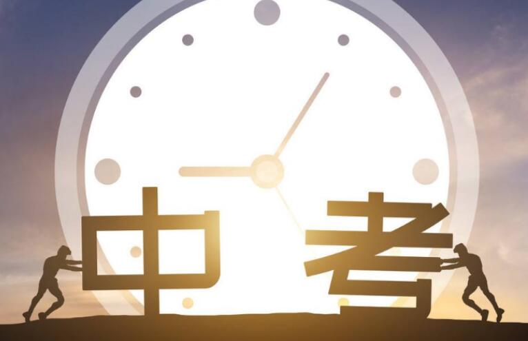 开封初三辅导补课机构排名名单介绍一览