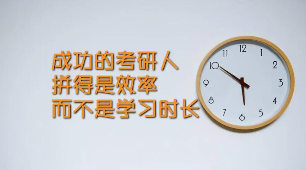 郑州高新区教学实力强的一对一专业课考研辅导培训机构