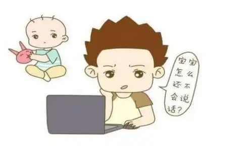 北京孩子发音不清晰去哪里训练好