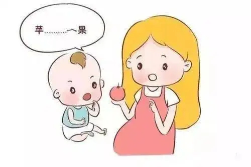 北京儿童语言障碍康复训练中心名单公布