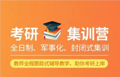 北京望京附近有名的初中补习辅导机构名单榜首公布