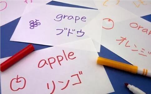 常州高考日语课外辅导班人气榜首名单今日公布