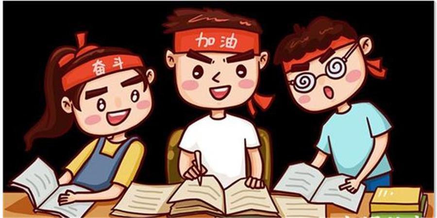 惠州补习效果好的高三数学辅导机构名单榜首出炉