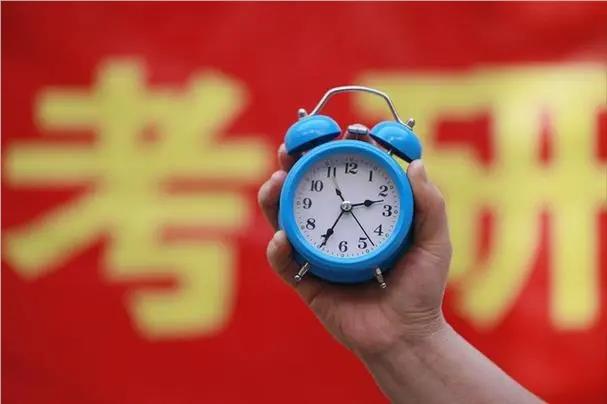南京目前受欢迎的十大考研封闭式集训营名单榜首公布