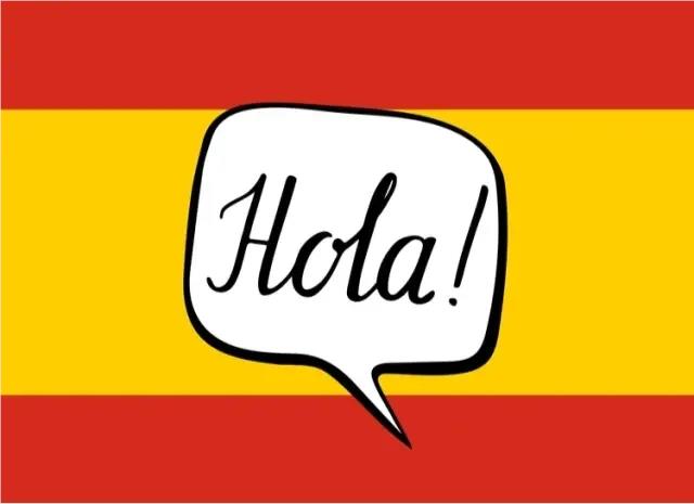 常州师资专业的西班牙语培训班名单榜首公布