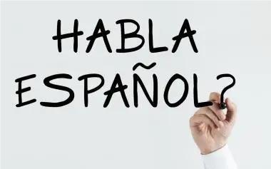 常州非常有名的西班牙语培训机构名单榜首一览