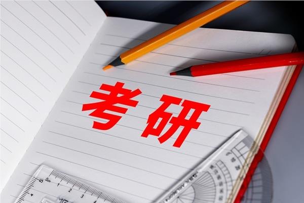 南京比较出名的考研寄宿集训营名单榜首公布