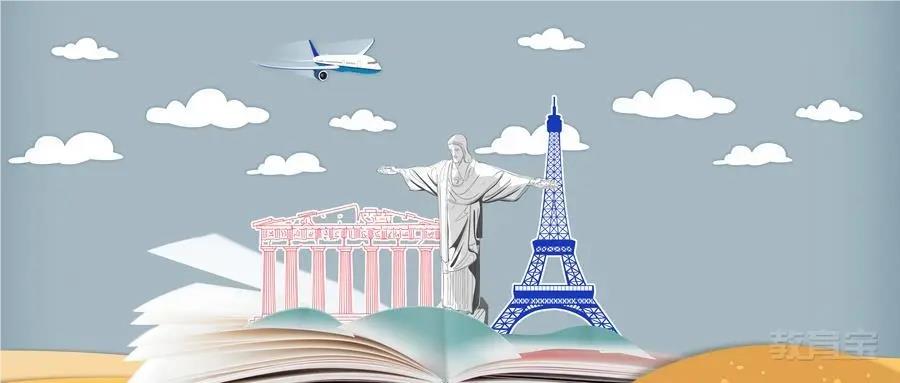 常州盘点赴法国留学不可错过的中介机构有哪些名单榜首一览