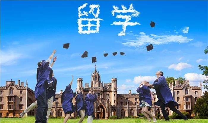 北京申请韩国留学读预科多久能拿到毕业证