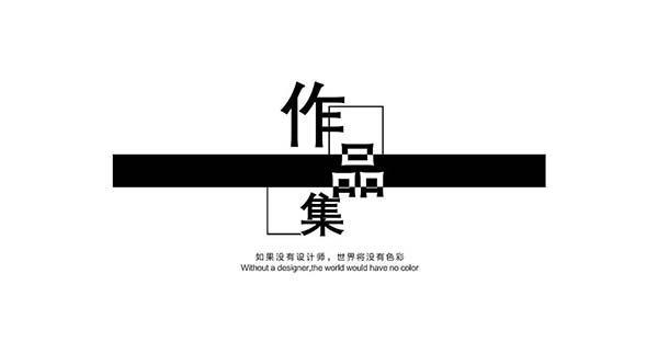 深圳广受好评的艺术留学作品集培训机构名单榜首一览