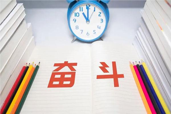 广州番禺区比较可信的暑假高二辅导机构名单榜首公布