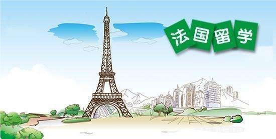 推荐一下广州比较好的法国留学中介机构名单榜首公布