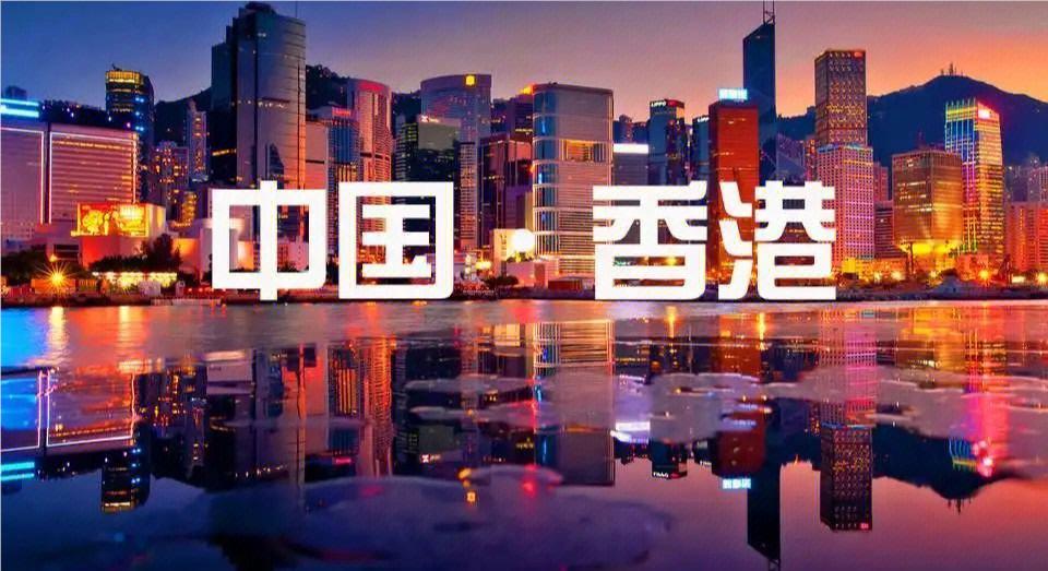 广州目前比较火的香港留学培训机构名单榜首一览