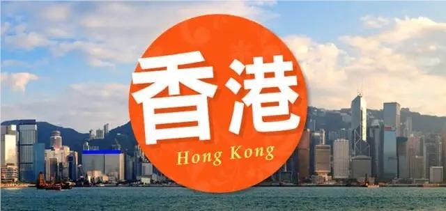 香港留学都有些什么硬核专业可以选择常州校区分享