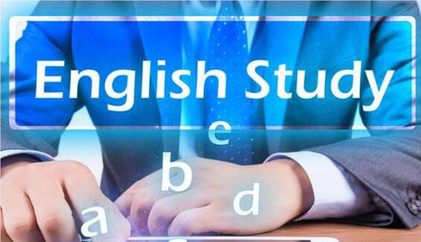 东莞师资综合水平高的成人英语培训机构名单榜首出炉