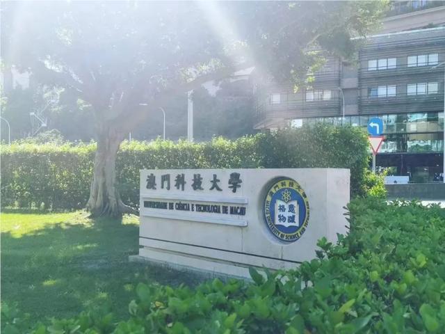 深圳高考后澳门留学服务机构精选名单榜首一览