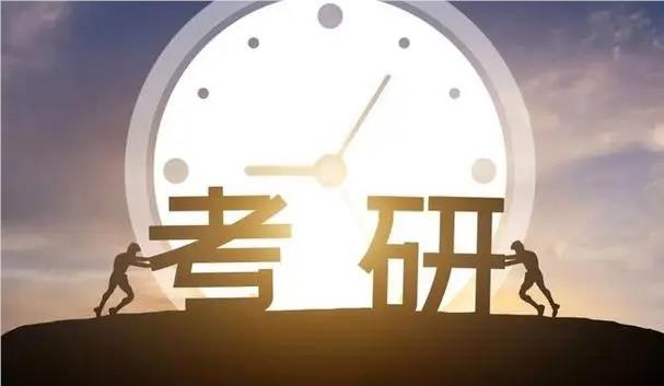 苏州比较出名的考研培训机构十大推荐名单榜首公布