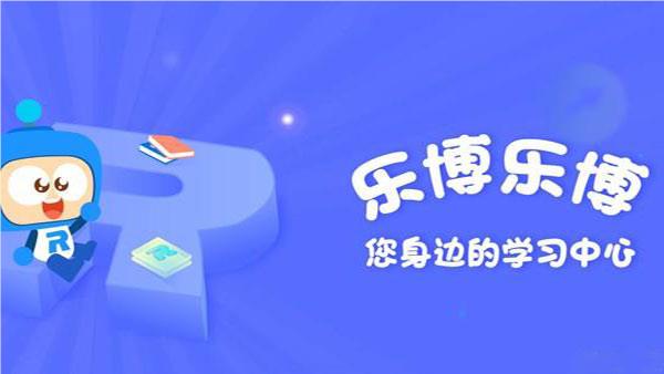 广州重磅推荐比较好的少儿编程培训机构名单榜首公布