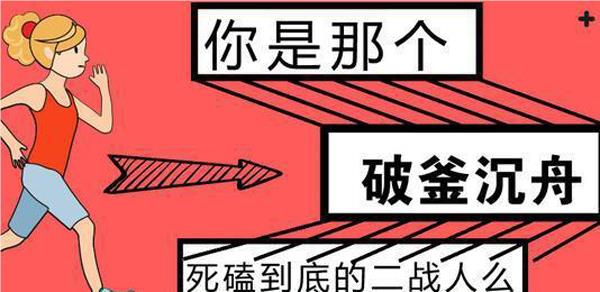 南京玄武区受欢迎的二战考研暑假集训营名单榜首公布