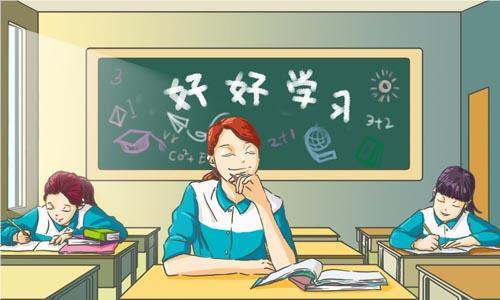推荐广州一家十分受欢迎的高中辅导机构名单榜首公布