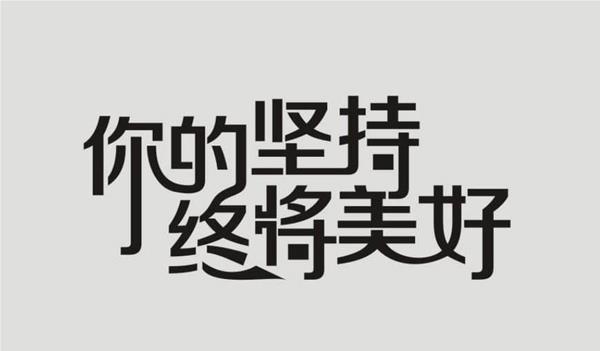 南京10大人气榜考研培训机构推荐名单汇总公布