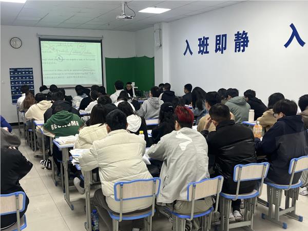 南京实力强的考研集训机构名单榜首公布