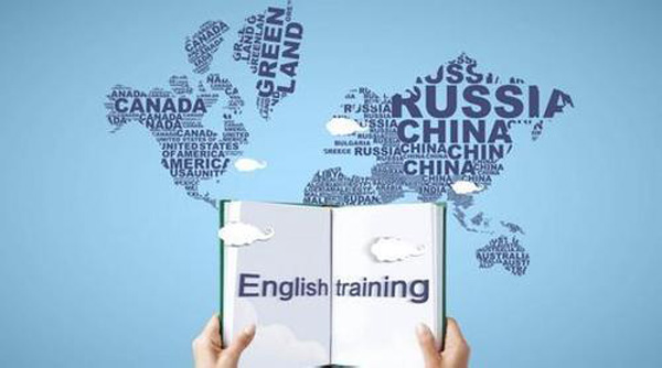 广州海珠区一对一外教英语培训机构TOP10推荐名单公布