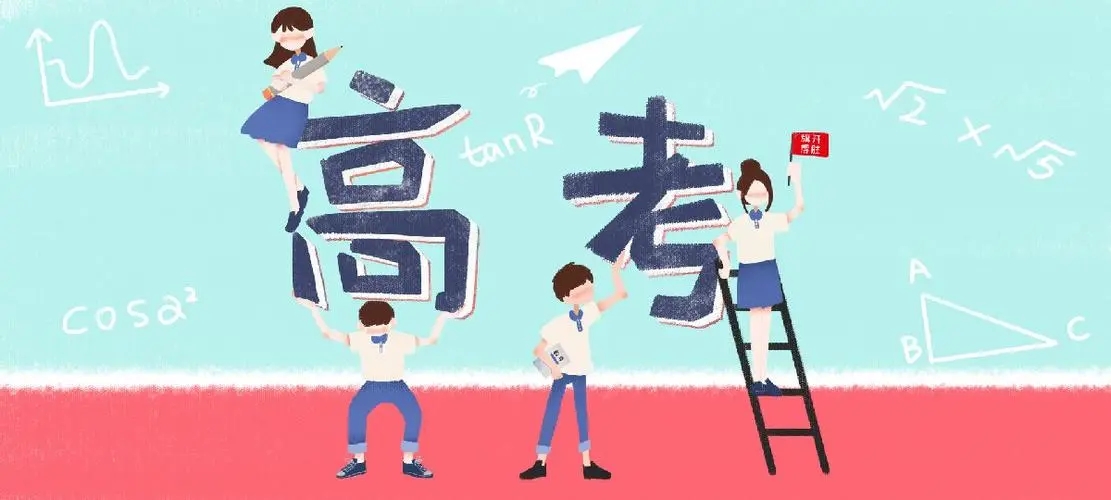 郑州北三环师资强的高考全科辅导培训机构精选名单