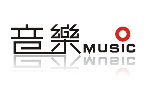 深圳推荐比较好的美国音乐留学申请中介榜首名单出炉