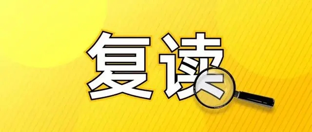 深圳top10全日制中考复读辅导学校榜单一览推荐