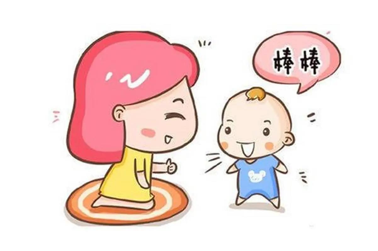 南京家长评价靠谱的儿童语言障碍矫正训练中心名单榜首公布