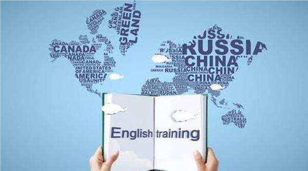 东莞评价不错的十大成人英语培训机构名单一览