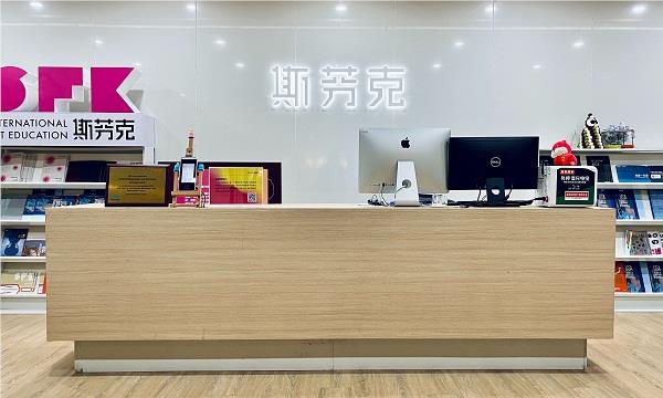 今日分享杭州效果好的室内设计艺术留学申请办理中介名单榜首一览