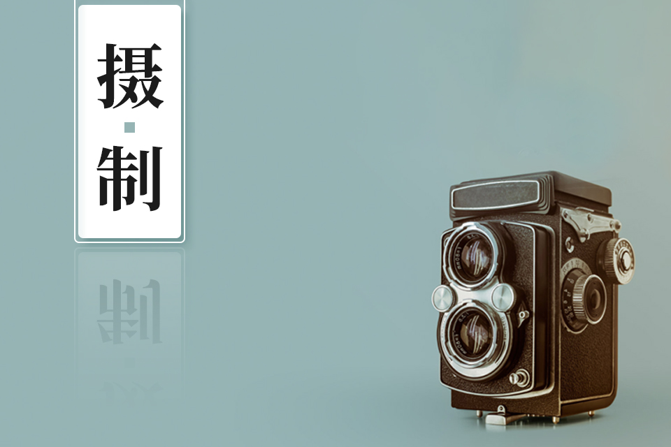 甄选杭州地区摄制艺考集训机构十大公布一览